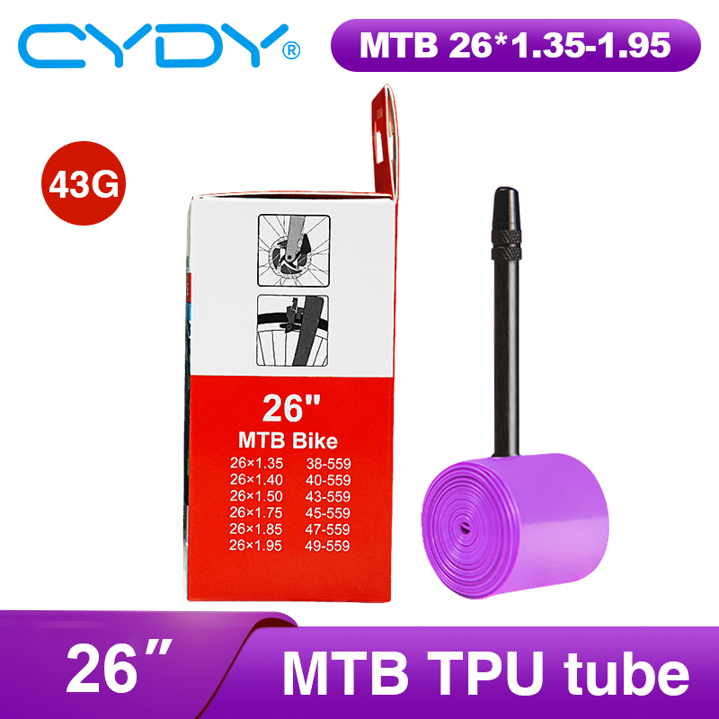 43g CYDY TPU Tube MTB 26 27.5  - Mountain Biking Tube 评论和价格